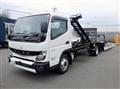 2026 Mitsubishi Fuso Canter