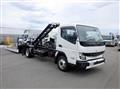 2026 Mitsubishi Fuso Canter