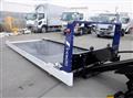 2026 Mitsubishi Fuso Canter