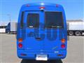 2016 Mitsubishi Fuso Rosa Bus