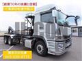 2023 Mitsubishi Fuso Super Great