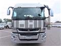 2023 Mitsubishi Fuso Super Great