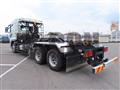2023 Mitsubishi Fuso Super Great