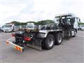 2023 Mitsubishi Fuso Super Great