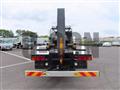 2023 Mitsubishi Fuso Super Great