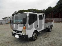 2009 Nissan Atlas