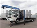 2016 Mitsubishi Fuso Fighter