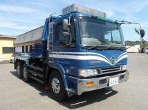 1997 Hino Profia