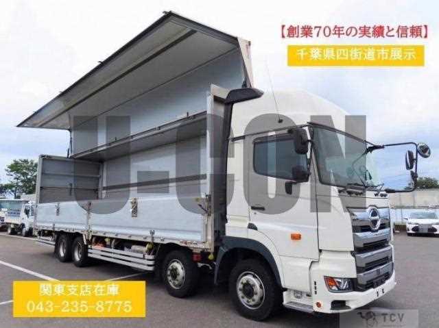 2018 Hino Profia