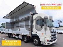 2018 Hino Profia