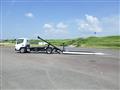 2026 Mitsubishi Fuso Canter