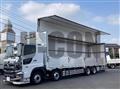 2025 Hino Profia