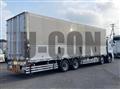 2025 Hino Profia