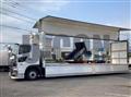 2025 Hino Profia