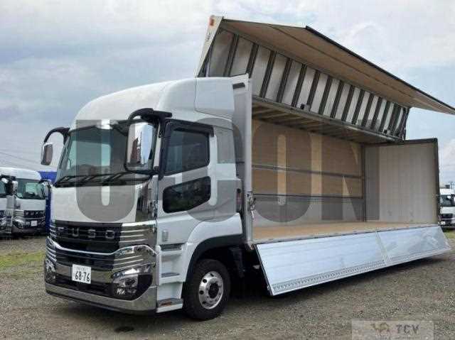 2026 Mitsubishi Fuso Super Great