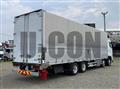 2026 Mitsubishi Fuso Super Great