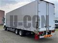 2026 Mitsubishi Fuso Super Great