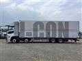 2026 Mitsubishi Fuso Super Great