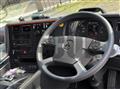 2026 Mitsubishi Fuso Super Great