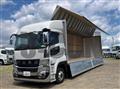 2026 Mitsubishi Fuso Super Great
