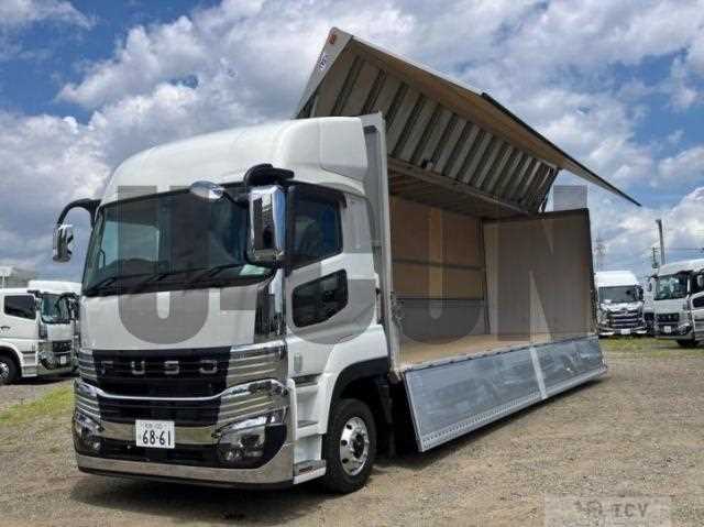 2026 Mitsubishi Fuso Super Great
