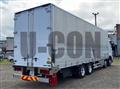 2026 Mitsubishi Fuso Super Great