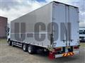 2026 Mitsubishi Fuso Super Great