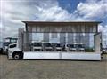 2026 Mitsubishi Fuso Super Great