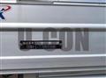 2026 Mitsubishi Fuso Super Great