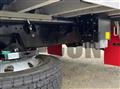 2026 Mitsubishi Fuso Super Great