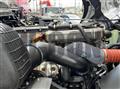 2026 Mitsubishi Fuso Super Great