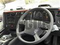 2026 Mitsubishi Fuso Super Great