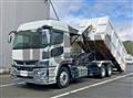 2024 Mitsubishi Fuso Super Great