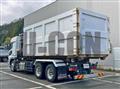 2024 Mitsubishi Fuso Super Great