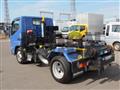2023 Mitsubishi Fuso Canter