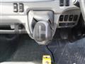 2023 Mitsubishi Fuso Canter