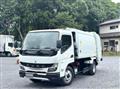 2026 Mitsubishi Fuso Canter