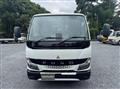 2026 Mitsubishi Fuso Canter
