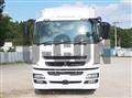 2015 Mitsubishi Fuso Super Great