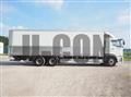 2015 Mitsubishi Fuso Super Great