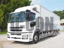 2015 Mitsubishi Fuso Super Great