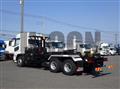 2025 Mitsubishi Fuso Super Great