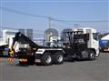 2025 Mitsubishi Fuso Super Great