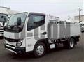 2021 Mitsubishi Fuso Canter