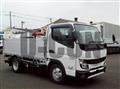 2021 Mitsubishi Fuso Canter