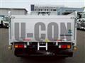 2021 Mitsubishi Fuso Canter