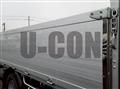 2021 Mitsubishi Fuso Canter