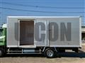2024 Mitsubishi Fuso Canter