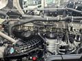 2025 Mitsubishi Fuso Super Great