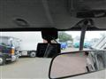 2021 Mitsubishi Fuso Canter